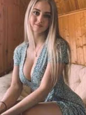 Алиана